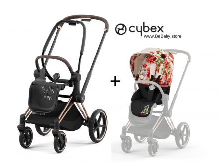 Barevný set ke kočárku Cybex Priam 4.0 Seat Pack Spring Blossom Dark Rosegold