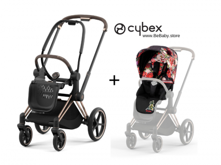 Barevný set ke kočárku Cybex Priam 4.0 Seat Pack Spring Blossom Dark Rosegold