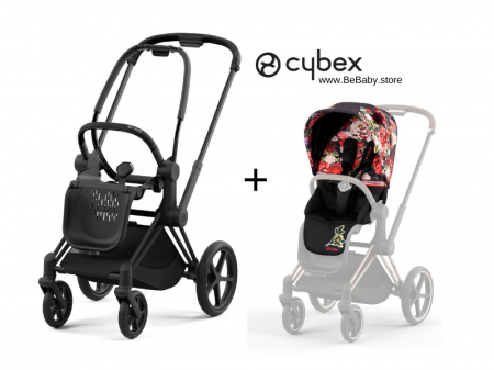 Barevný set ke kočárku Cybex Priam 4.0 Seat Pack Spring Blossom Dark Matt Black