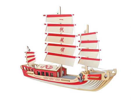 Woodcraft construction kit | Woodcraft Dřevěné 3D puzzle Japonská plachetnice DS21159765