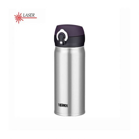 Thermos Mobilní termohrnek - nerez