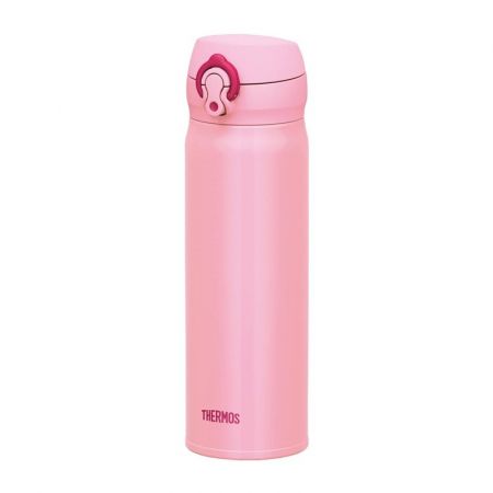 Thermos Mobilní termohrnek - coral pink