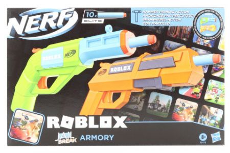 Hasbro Nerf Roblox Jailbreak armory